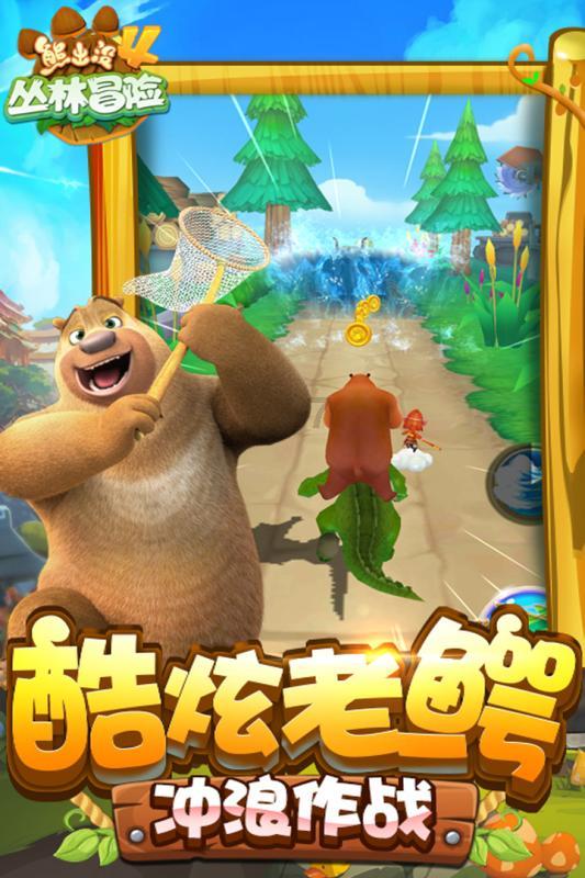 洪九果品配售1.89亿股 筹逾8亿港元