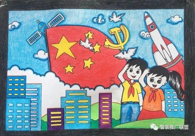 异械危机